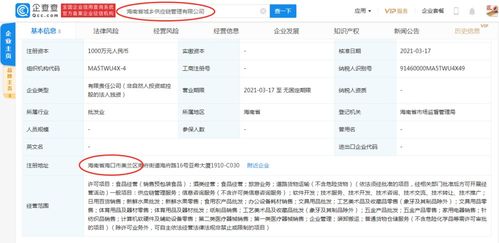 计算机及辅助设备 现代科技的核心支柱